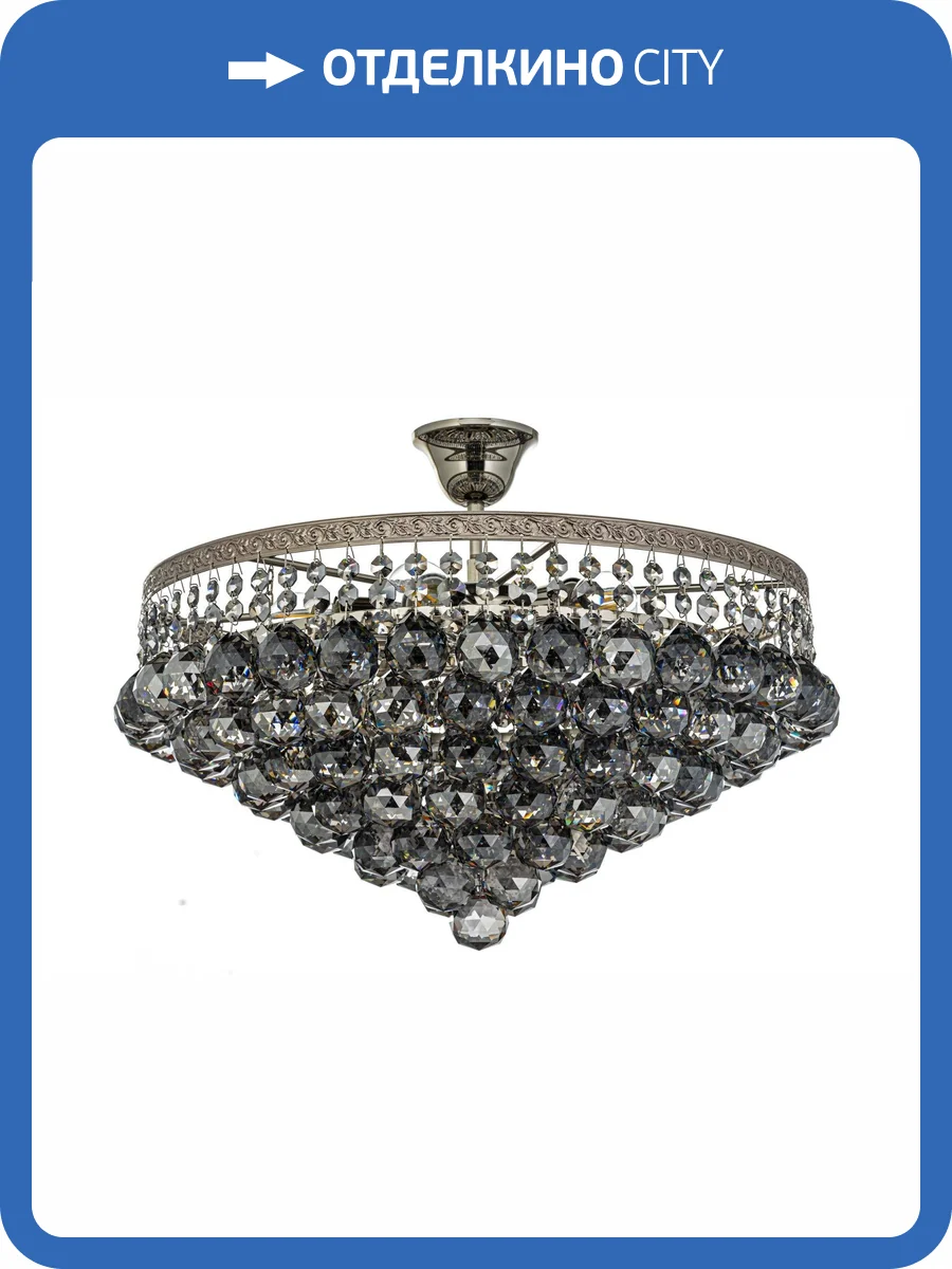 Потолочная люстра Arti Lampadari Castellana E 1.3.46.603 N фото 3