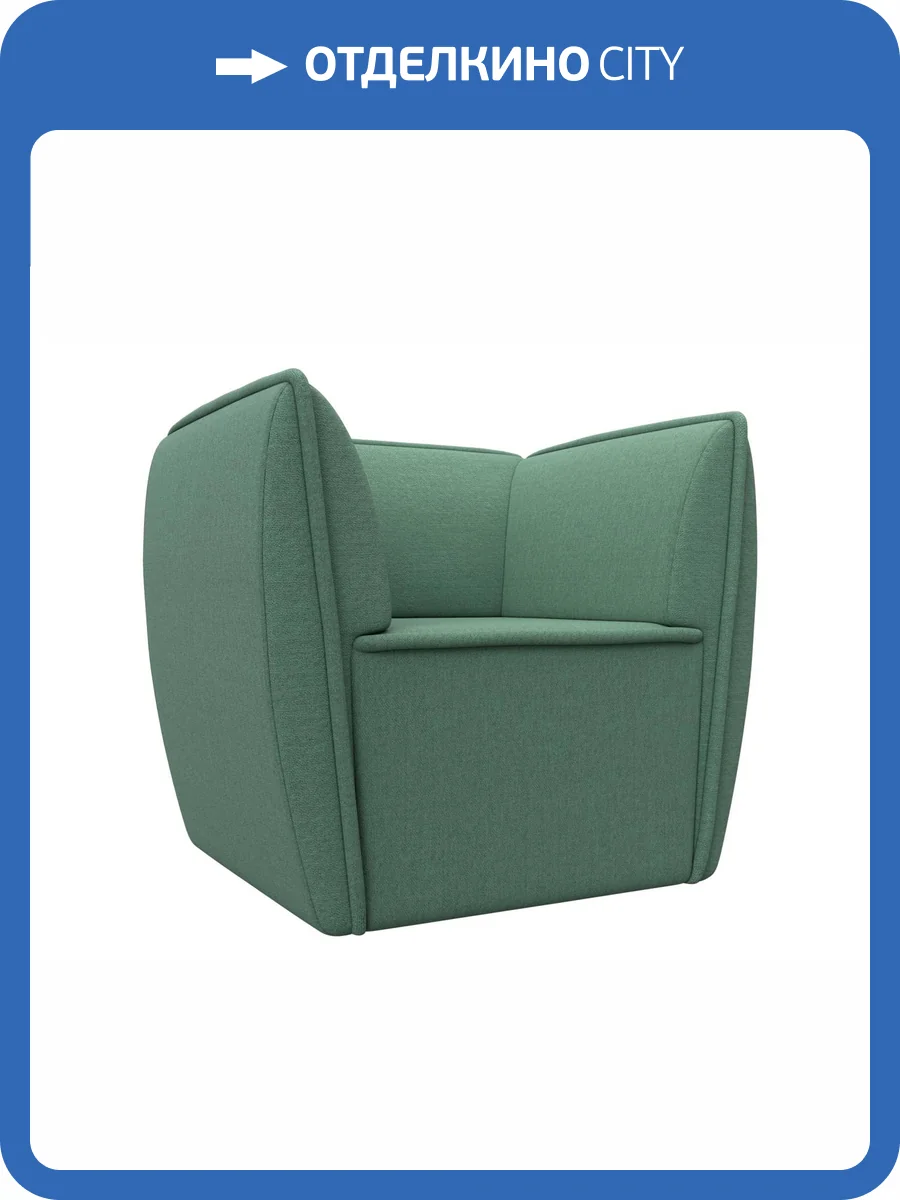 Кресло Лига Диванов Бергамо 125029 амур зеленый фото 7