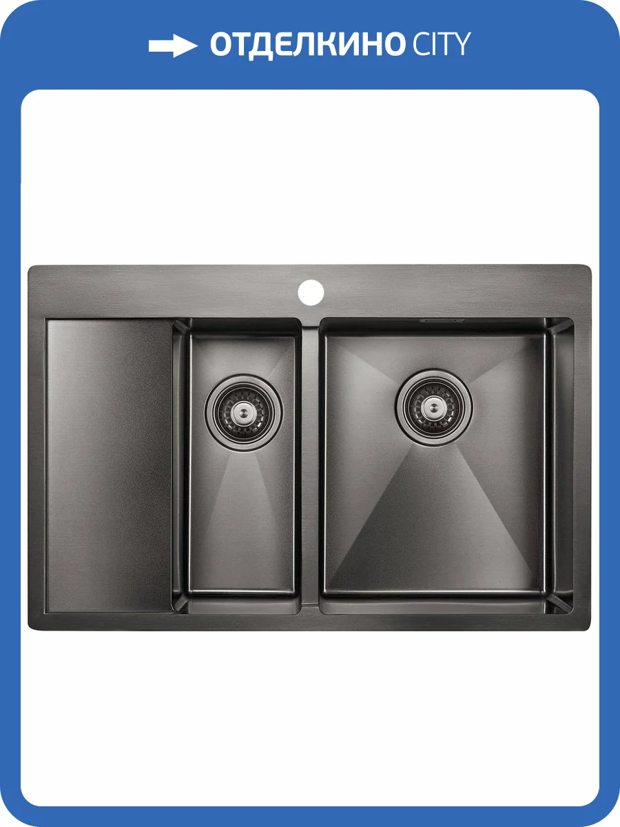 Мойка кухонная Paulmark Union PM537851-GMR вороненая сталь R фото 5