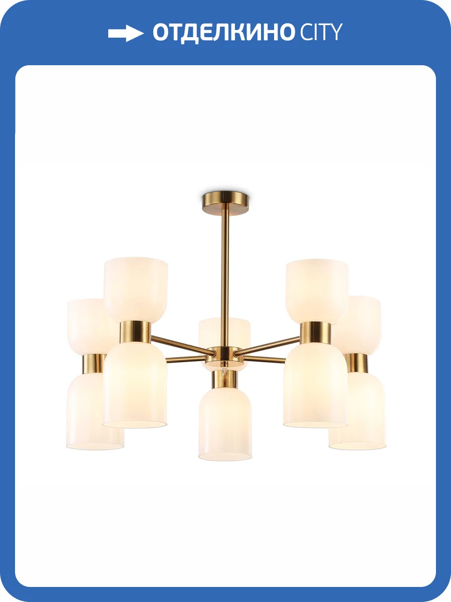 Люстра на штанге Ambrella light High Light LH56093 фото 7