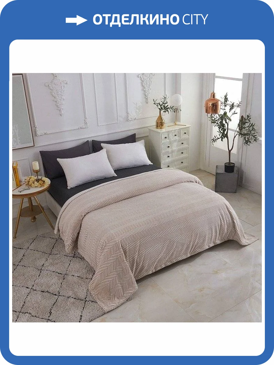 Плед Sofi De MarkO Флоренс SDM_4627165487239 фото 3