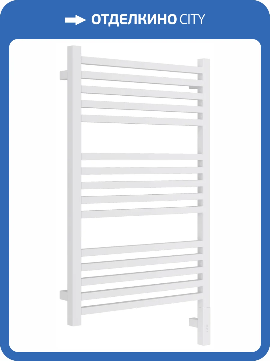 Полотенцесушитель электрический Сунержа Модус 3.1 30-5901-8050 Матовый белый, 80x50 фото 5