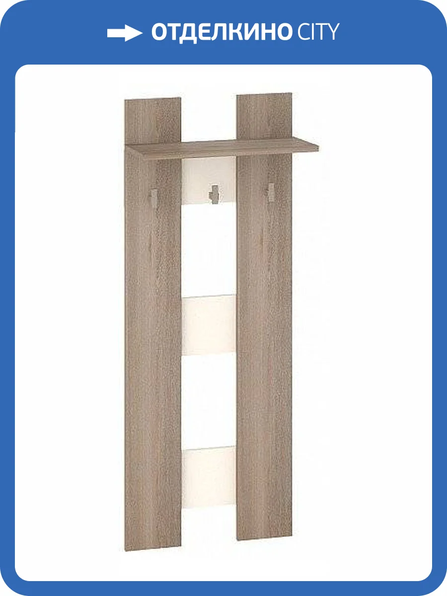 Вешалка настенная Merdes Toivo MER_TOJ-Vesh-NBE фото 2