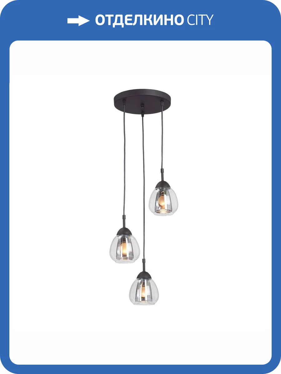 Подвесная люстра Vitaluce V4704-1/3S фото 3