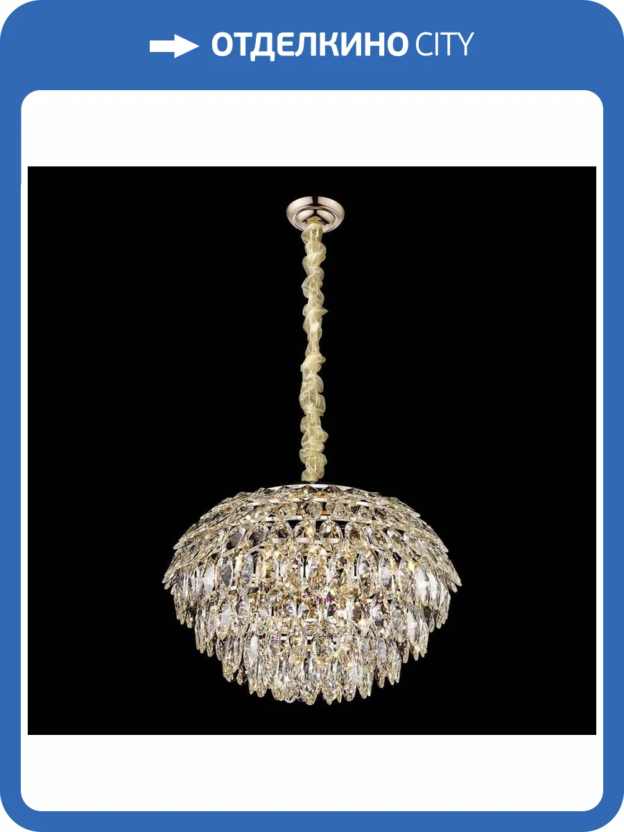 Подвесной светильник Wertmark Ludgera WE113.11.303 фото 2