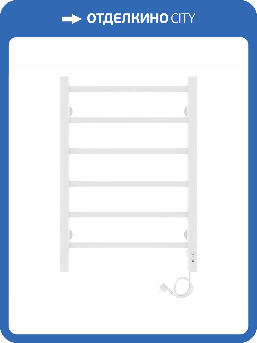 Электрический полотенцесушитель Laris Феличия ЧК6 400х600, белый муар, правый фото 4