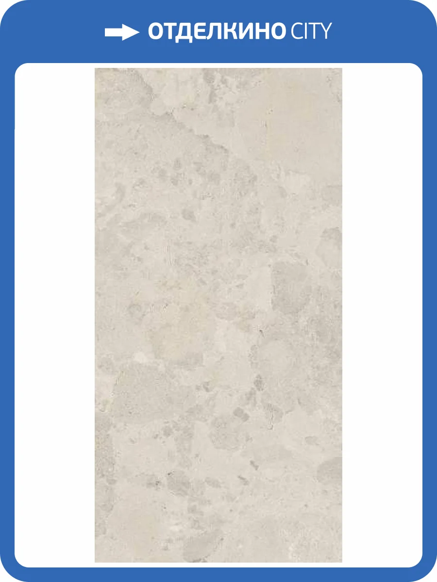 Керамогранит Refin Moon RQ12 Glow Matt Ret 60x120 фото 4