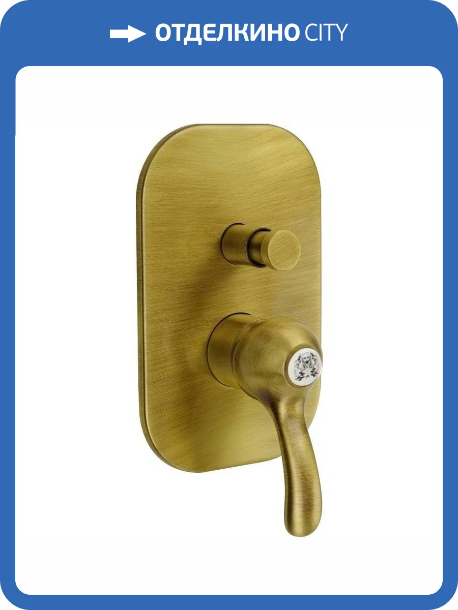 Смеситель для ванны Migliore Lem 25871 с внутренней частью, бронза фото 3