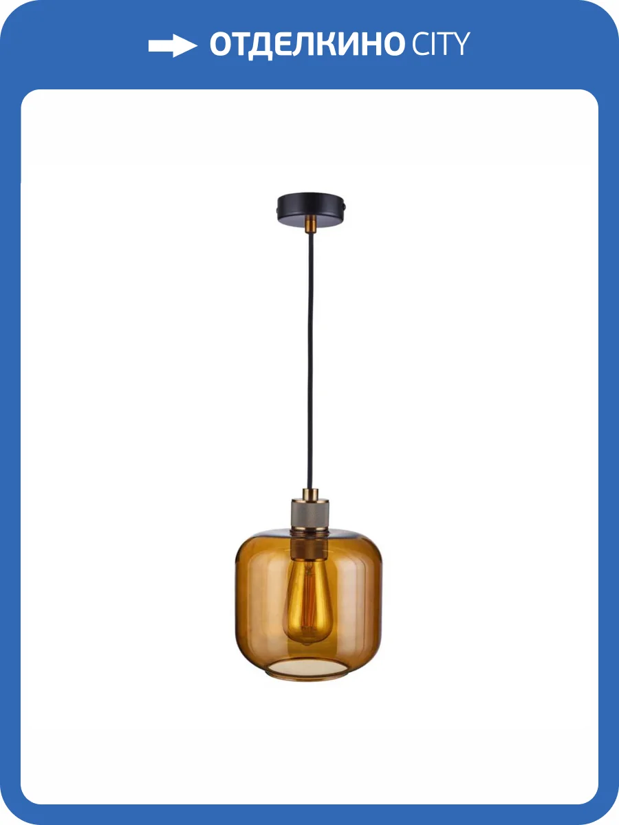 Подвесной светильник 33 Идеи PND105.01.10PA.003.BL-S34BC фото 3