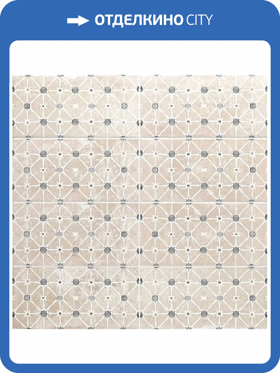 Декор Mainzu Argile PT03826 Decor White 15x30 фото 12