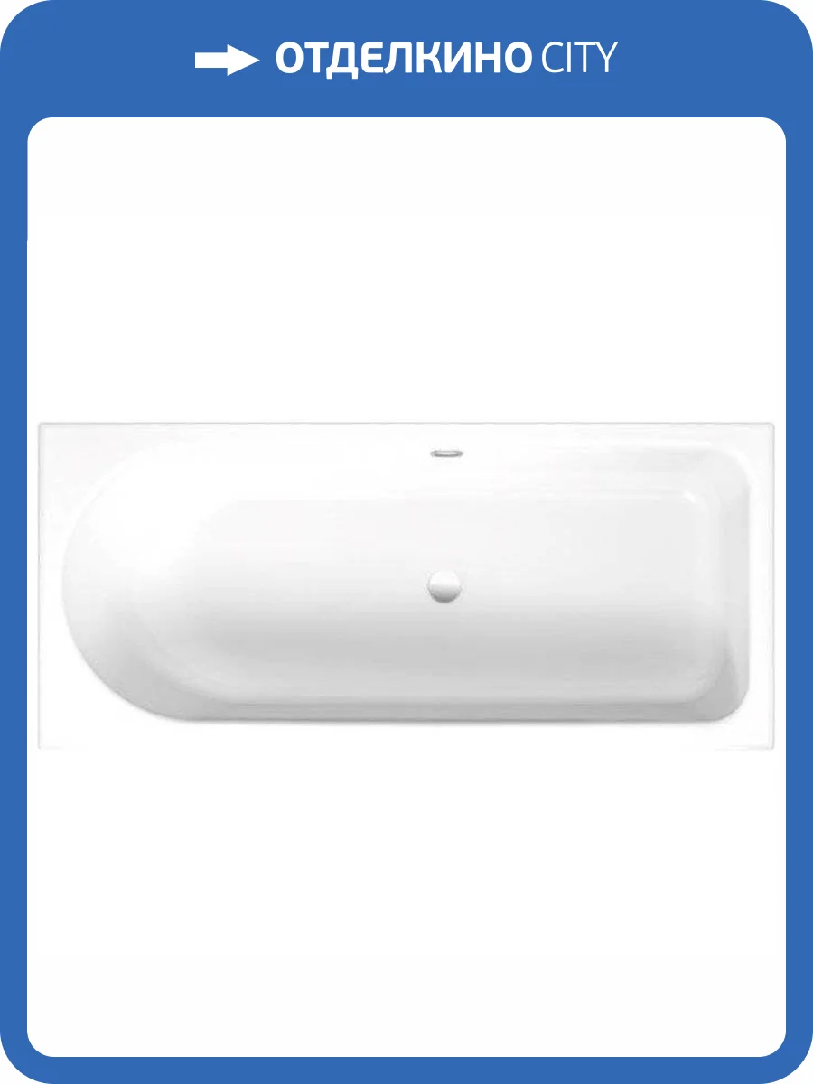 Стальная ванна Bette Ocean 180x80 перелив сзади, с антискользящим самоочищающимся покрытием фото 2