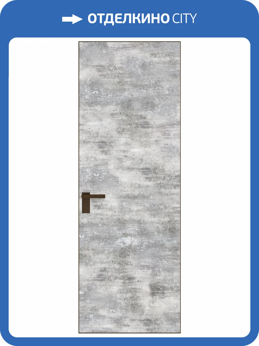 Межкомнатная дверь Profil Doors 1 AGK цвет профиля Деорэ, алюминиевая панель бетон старый 600x2000 фото 2