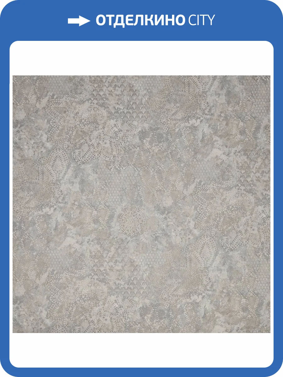 Обои Fipar Platino R23727 фото 2