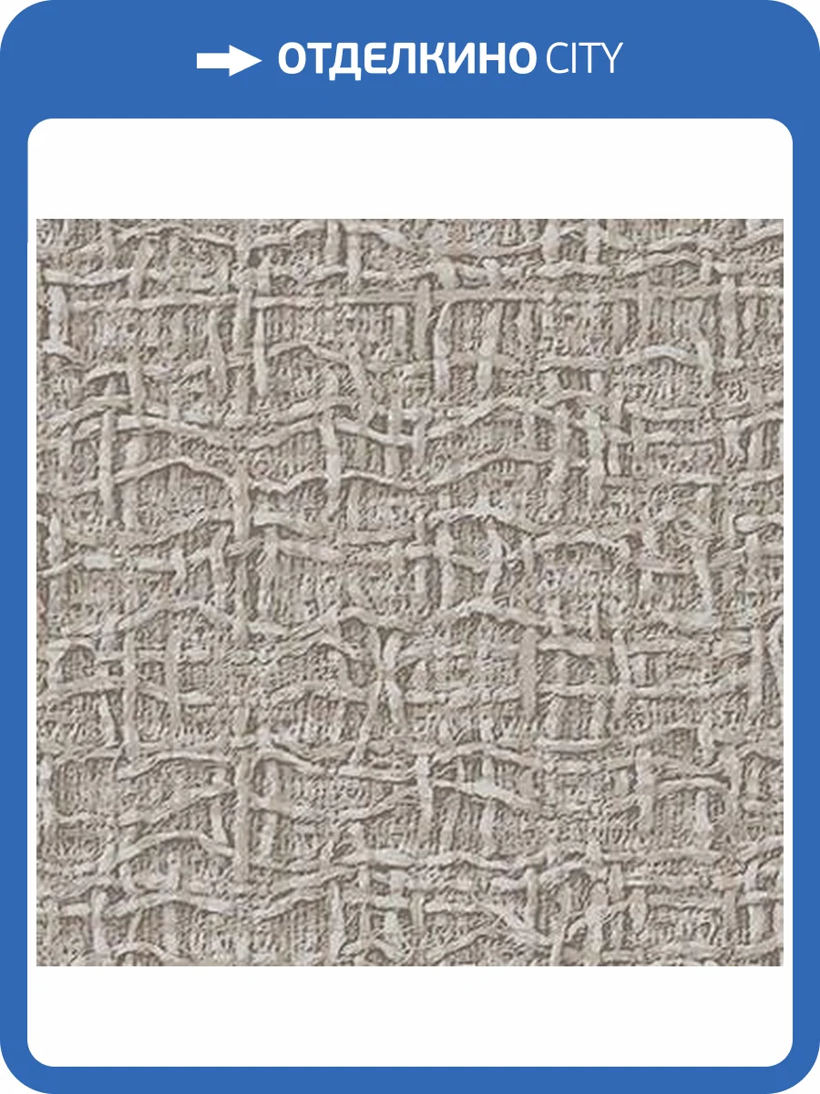 Обои Alessandro Allori Barbara RWA2607-3 фото 2