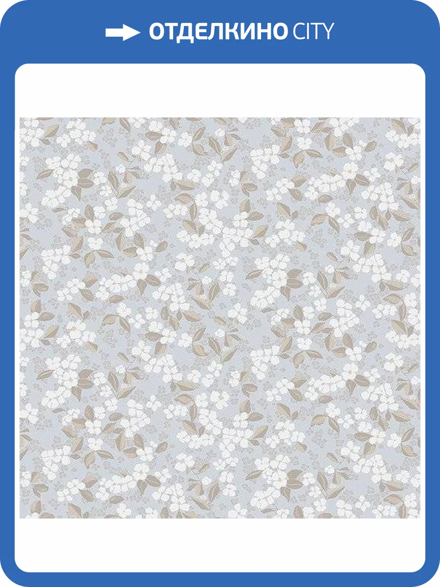Обои HYGGE Roll Nature Hg36 006 фото 2
