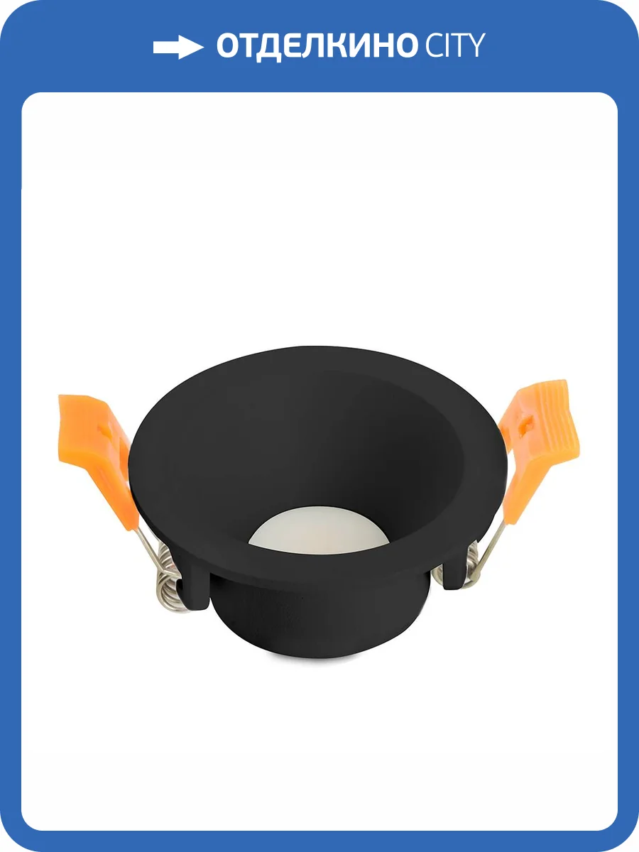 Светильник встраиваемый Feron DL1100 51943 фото 2