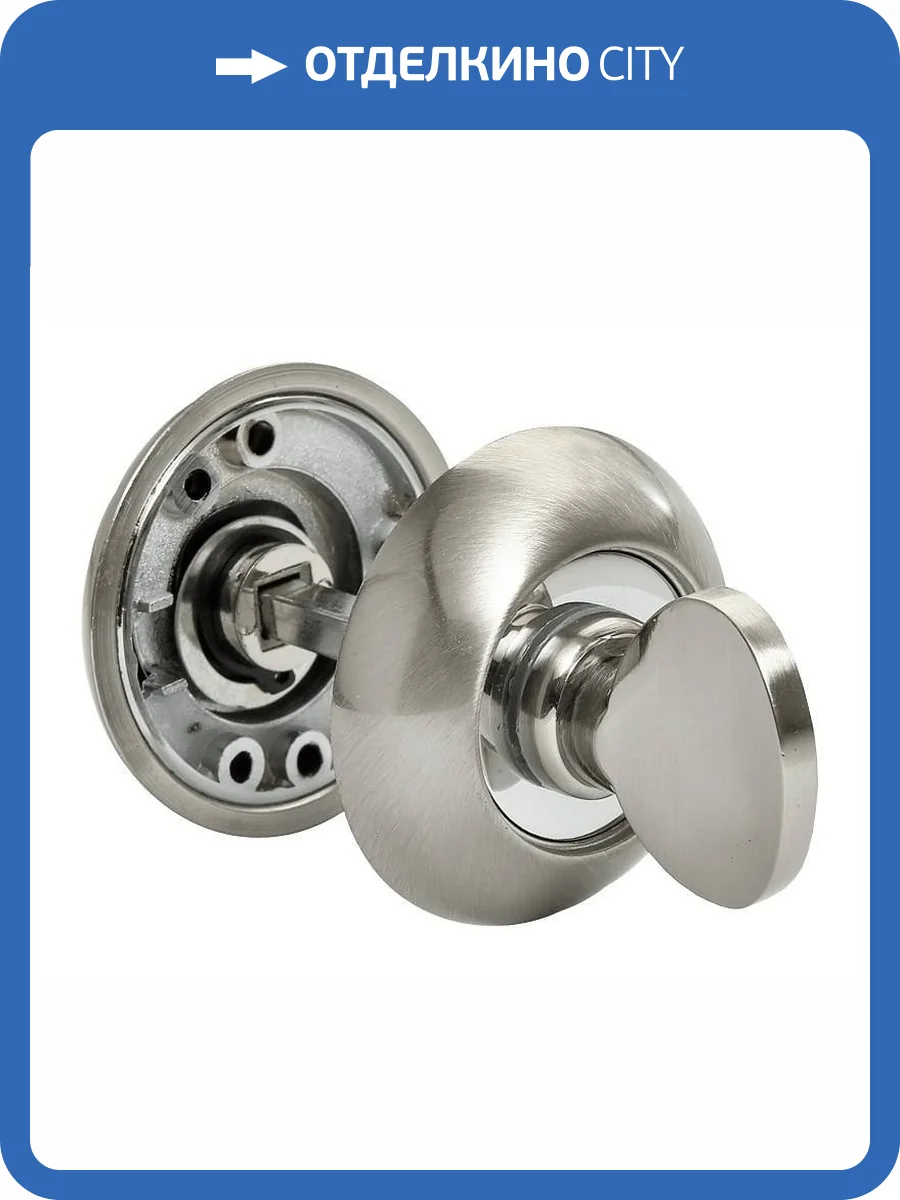 Завертка сантехническая Rucetti RAP WC SN/CP белый никель/хром фото 2