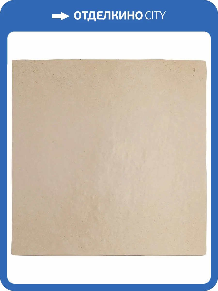 Керамическая плитка Equipe Magma 24969 Sahara 13.2x13.2 фото 2