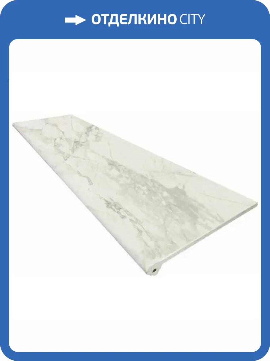 Ступень Ape Ceramica Wabi Sabi A036723 Peldano Fior. Invisible Gold 33x120 фото 2