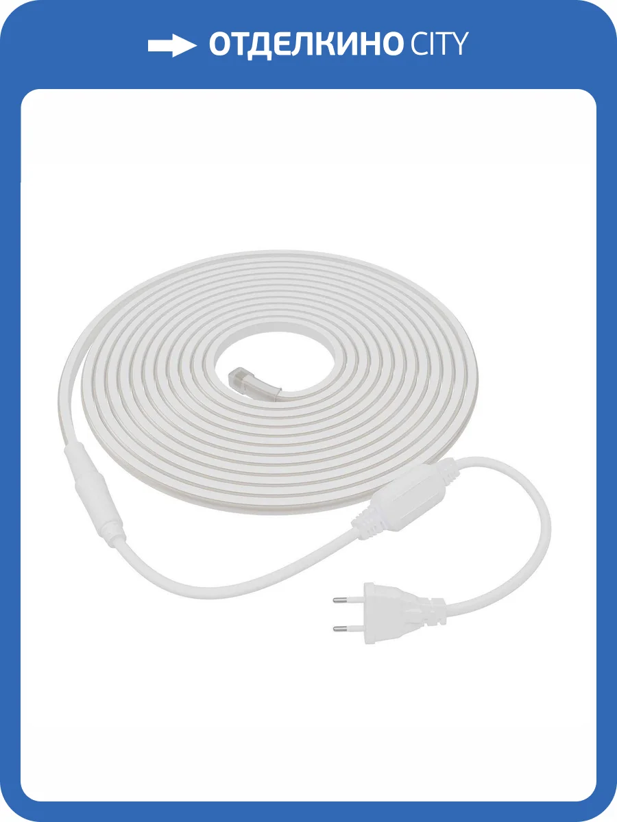 Светодиодная влагозащищенная лента Apeyron 10-107 фото 3