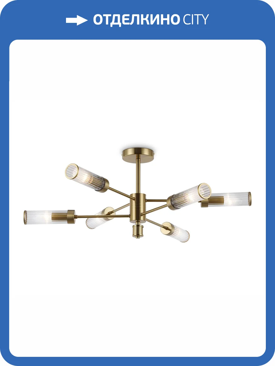 Подвесной светильник Ambrella light High Light LH55161 фото 7