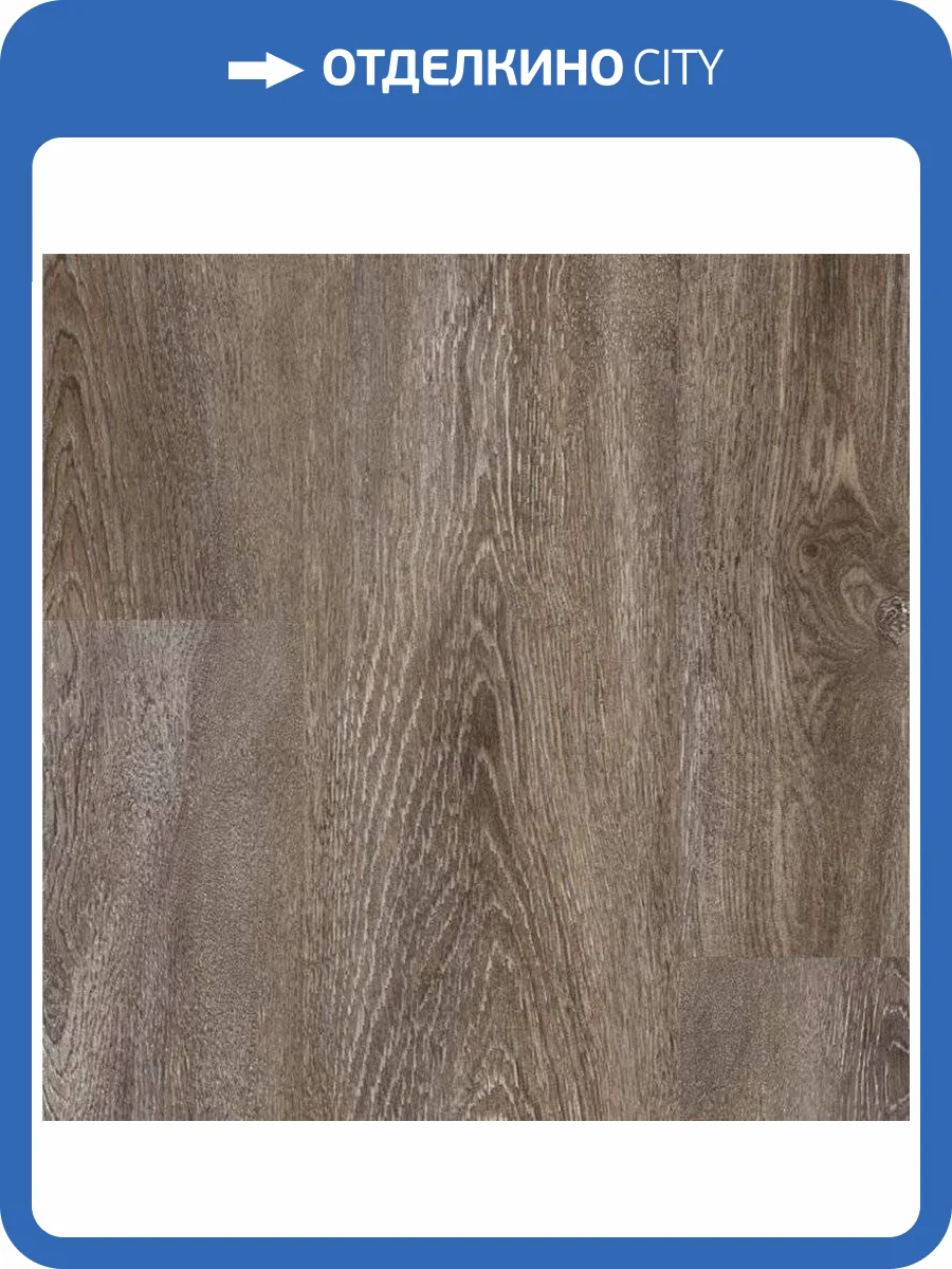 Ламинат Ideal Look 8/32 ID 05 Дуб Лайк 1380x195 фото 2