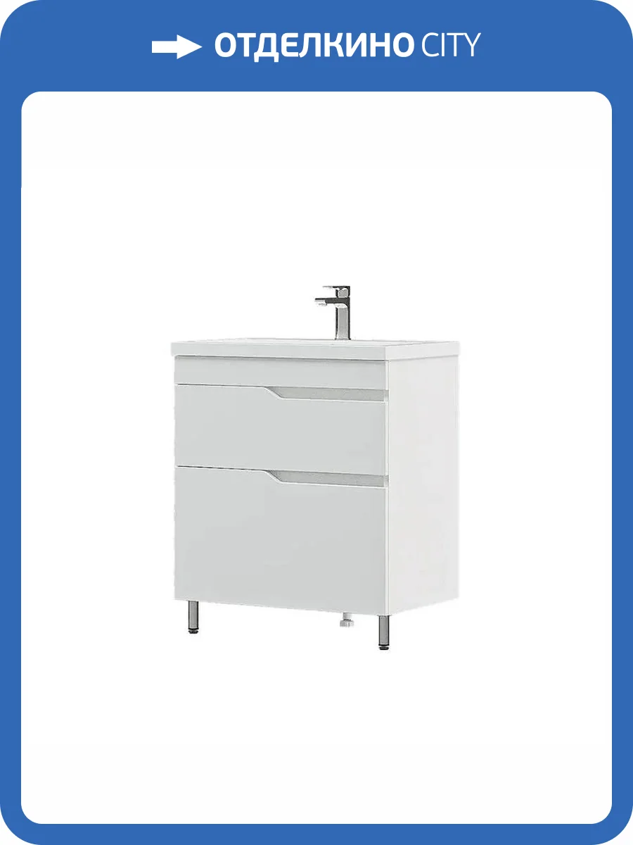 Тумба под раковину Corozo Теона 70 Z2 SD-00001721 напольная, белый фото 7