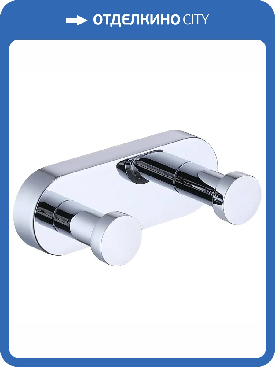 Крючок Raglo R300.052 двойной, Хром фото 11