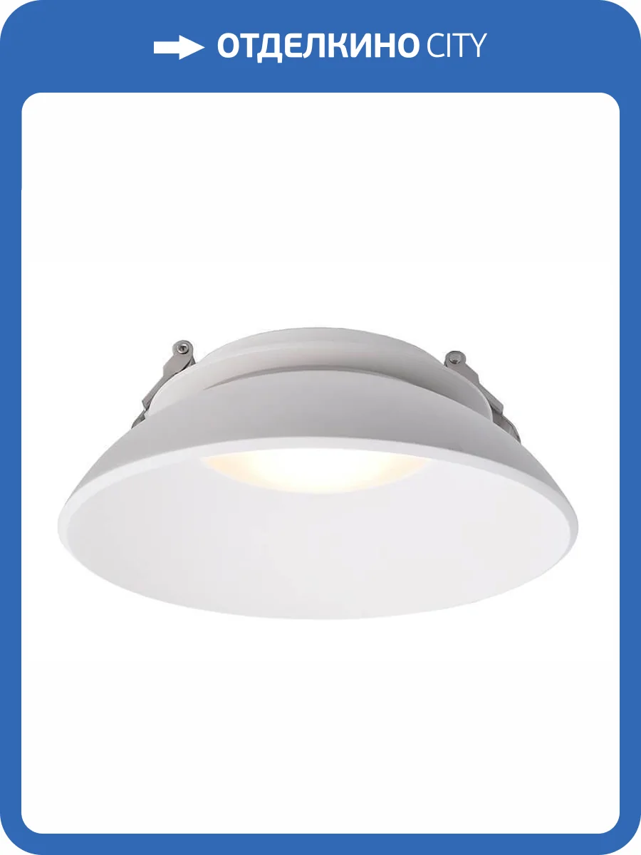 Встраиваемый светильник Deko-Light Kaus 565319 фото 2