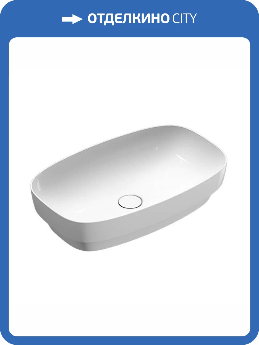 Раковина Catalano Alvea 624600001 60 см, белая глянцевая фото 3
