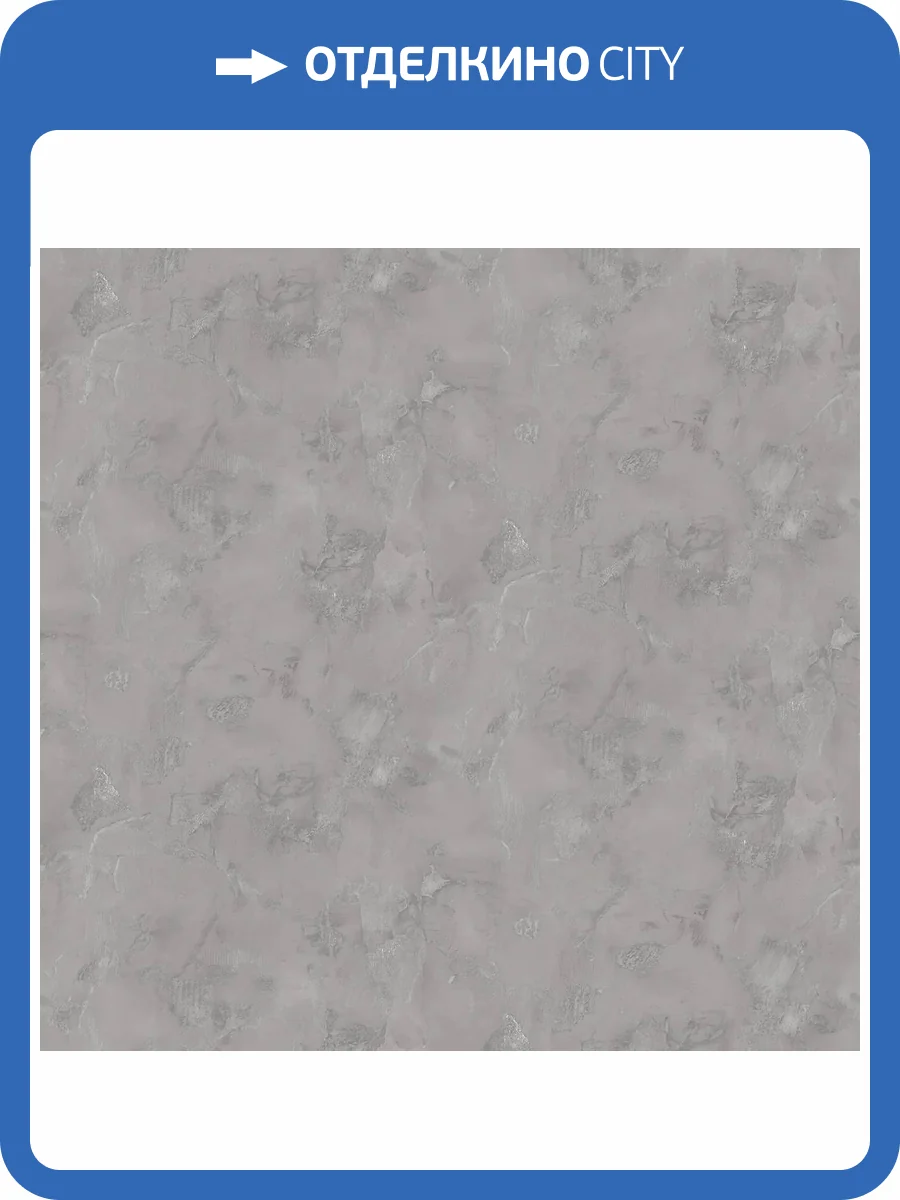 Обои Victoria Stenova Madeira 585568 фото 2