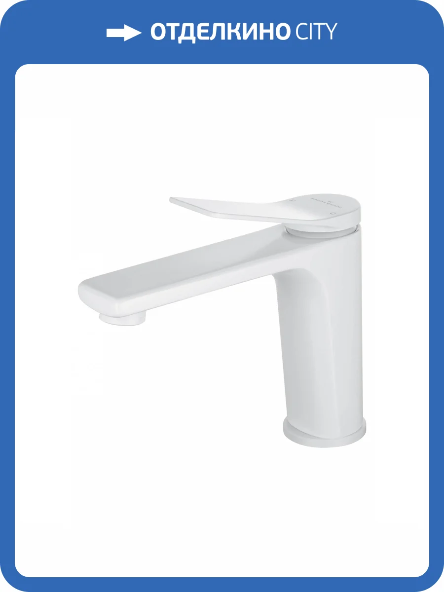 Смеситель для раковины Wonzon & Woghand WW-XH-012-MW белый матовый фото 6