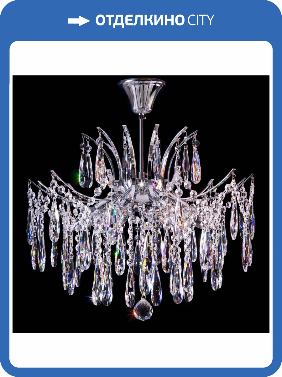 Потолочная люстра Citilux Селена CL302160 фото 5