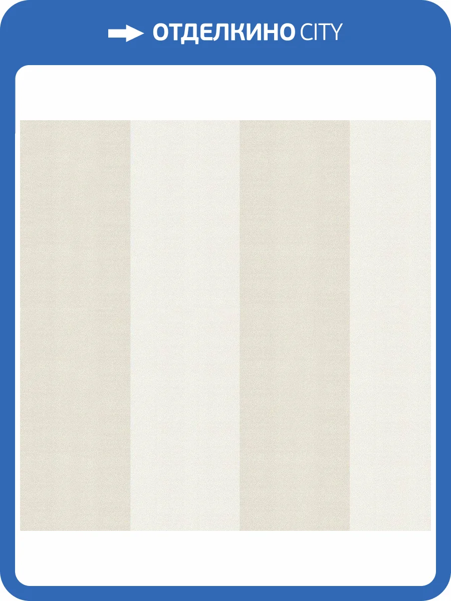 Обои флизелиновые Andrea Rossi Spectrum Max 54364-10 фото 2