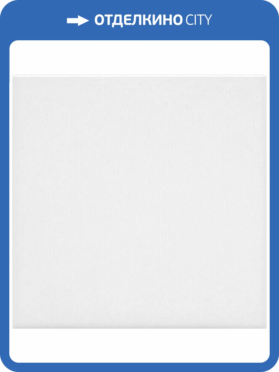 Керамическая плитка Kerama Marazzi Витраж 17063 15x15 фото 2