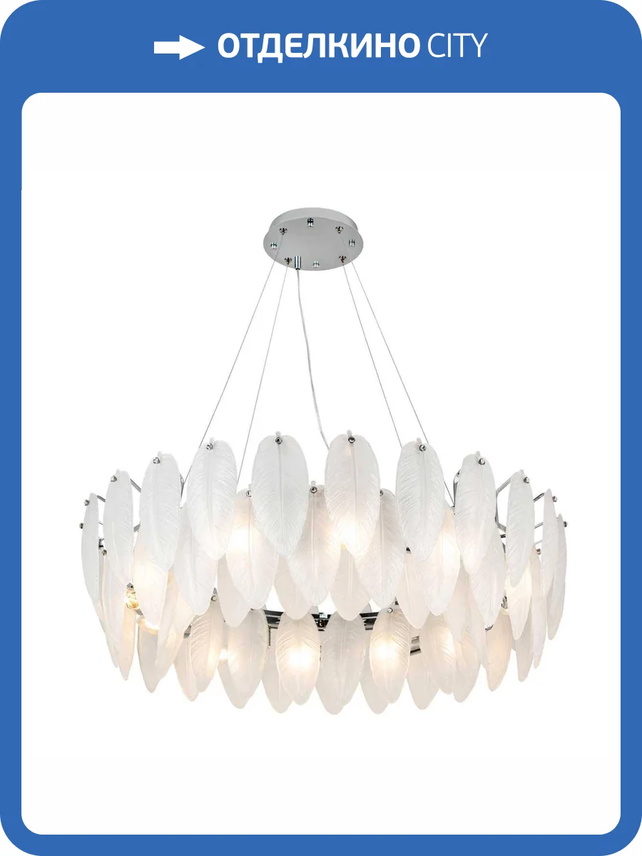 Подвесная люстра Modelux ML.20202.12 CR фото 8