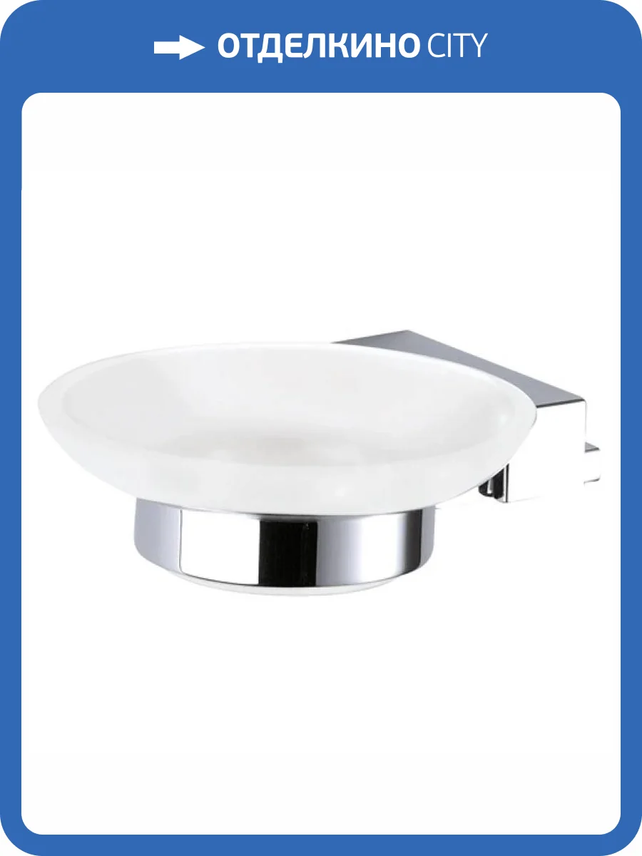 Мыльница Remer SQ SQ10CR фото 2