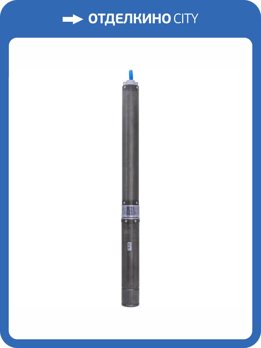 Скважинный насос Aquario ASP(T)10B-60-100BE фото 4