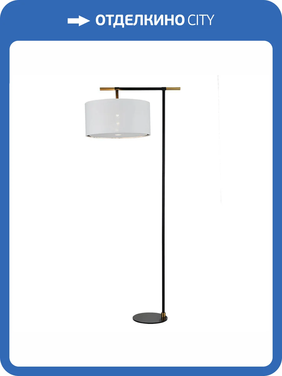 Торшер Escada Idea 10186/T фото 2