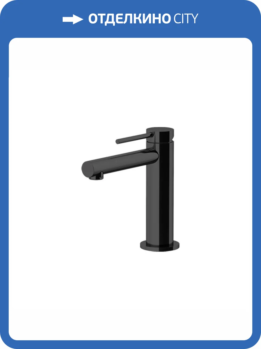 Смеситель для раковины Gattoni Circle one 9042/90NO Nero Opaco с донным клапаном фото 2