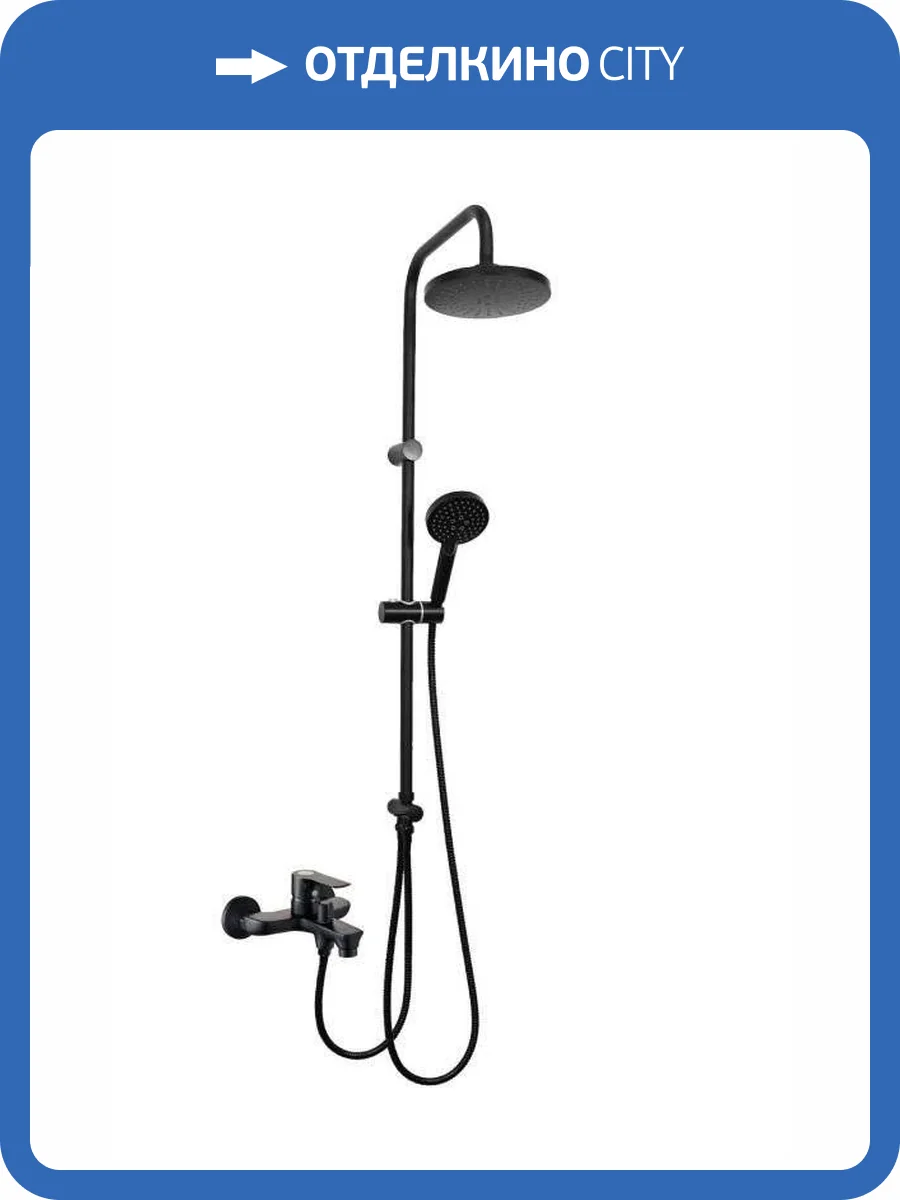 Душевая система Orange Аристо M19-932b фото 20