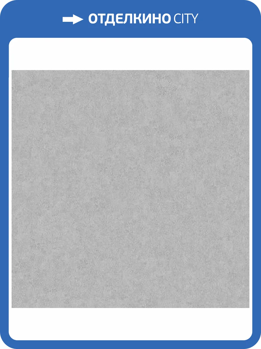 Обои Andrea Rossi Cheradi 54397-4 фото 2