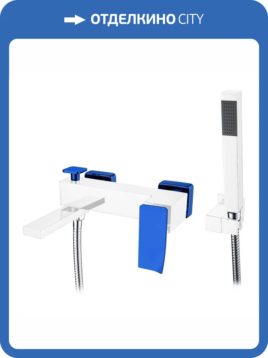 Смеситель для ванны Boheme Q 143-CRUV.2 Chromeuv.2 фото 2