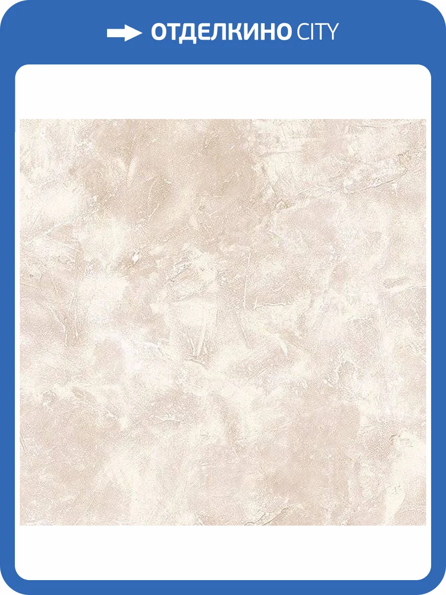 Обои бумажные Aura Texture Style KB10915 фото 2