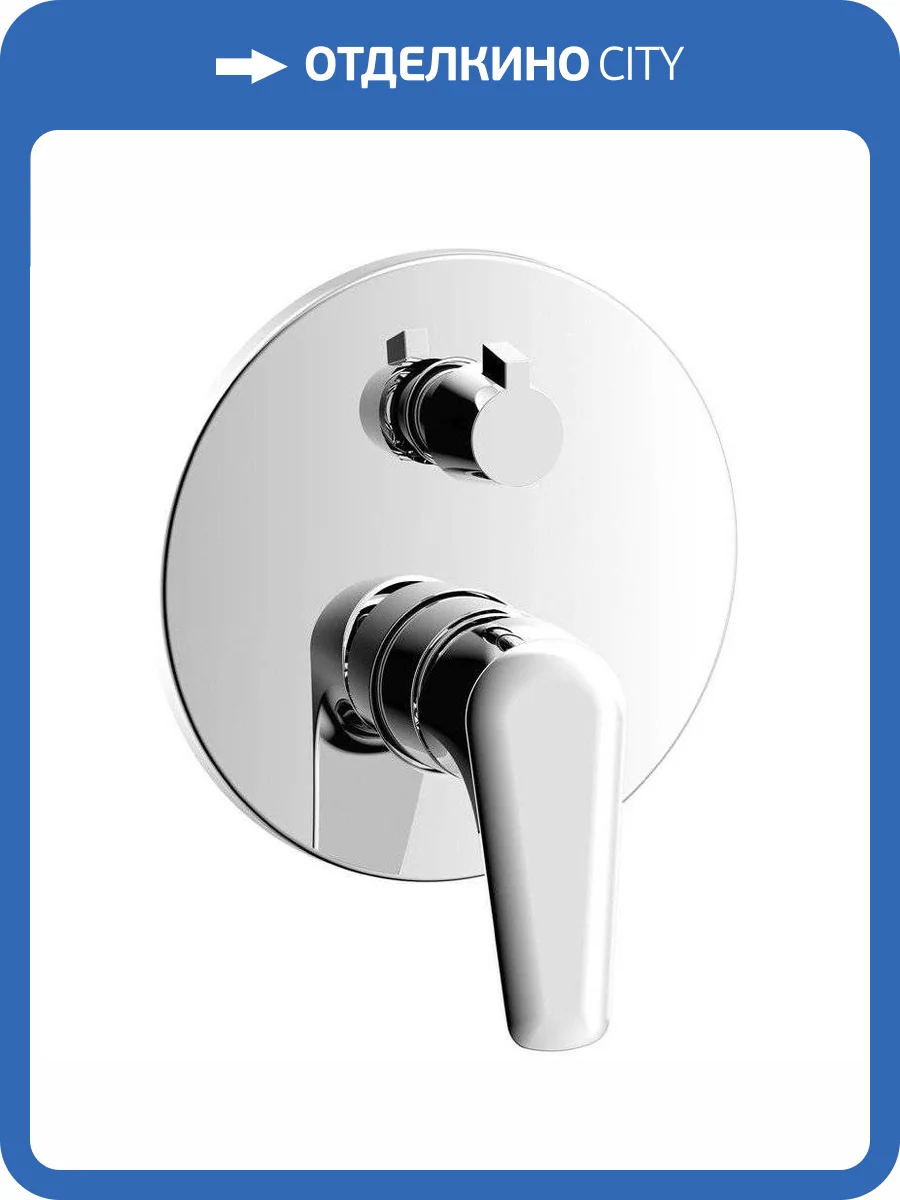 Смеситель для ванны Olive'S Evora 33140EV с внутренней частью фото 3