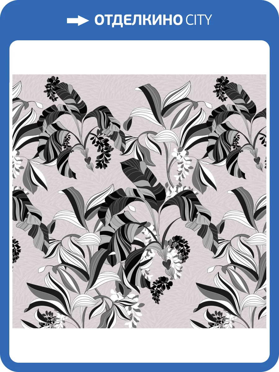 Панно Zambaiti Parati Savana 77557 фото 2