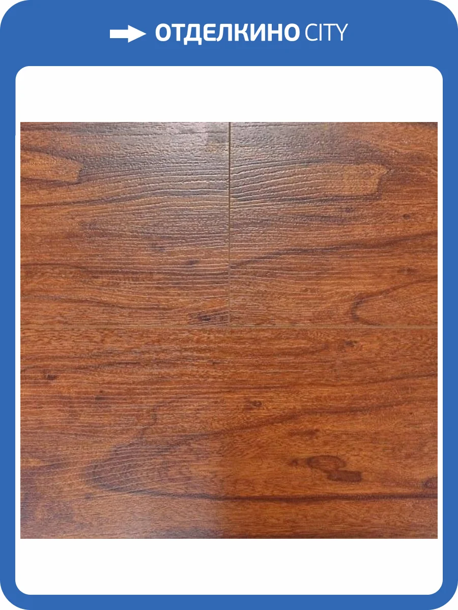 Ламинат Bau Master Optima Line 8.3/33 4V 3173-5 Ильм Бове 1218x197 фото 4