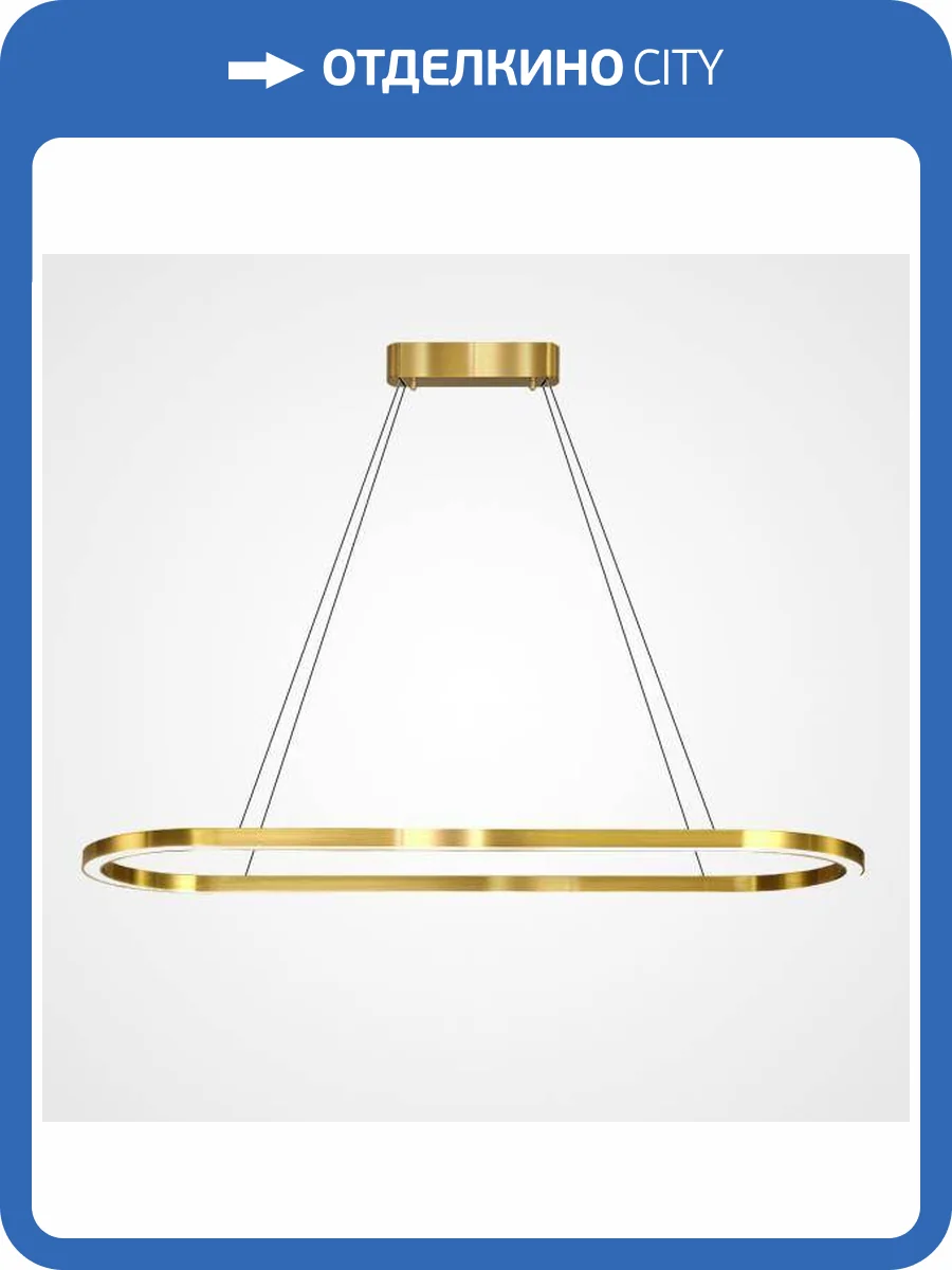 Подвесной светильник Imperium Loft 220442-23 фото 2