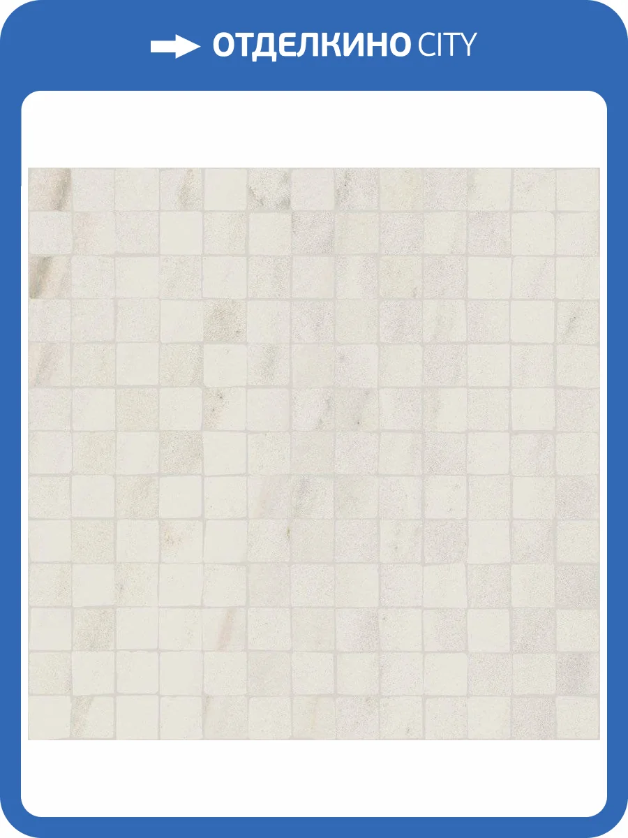 Мозаика Italon Шарм Экстра 620110000070 Лаза Сплит Пат. 30x30 фото 2