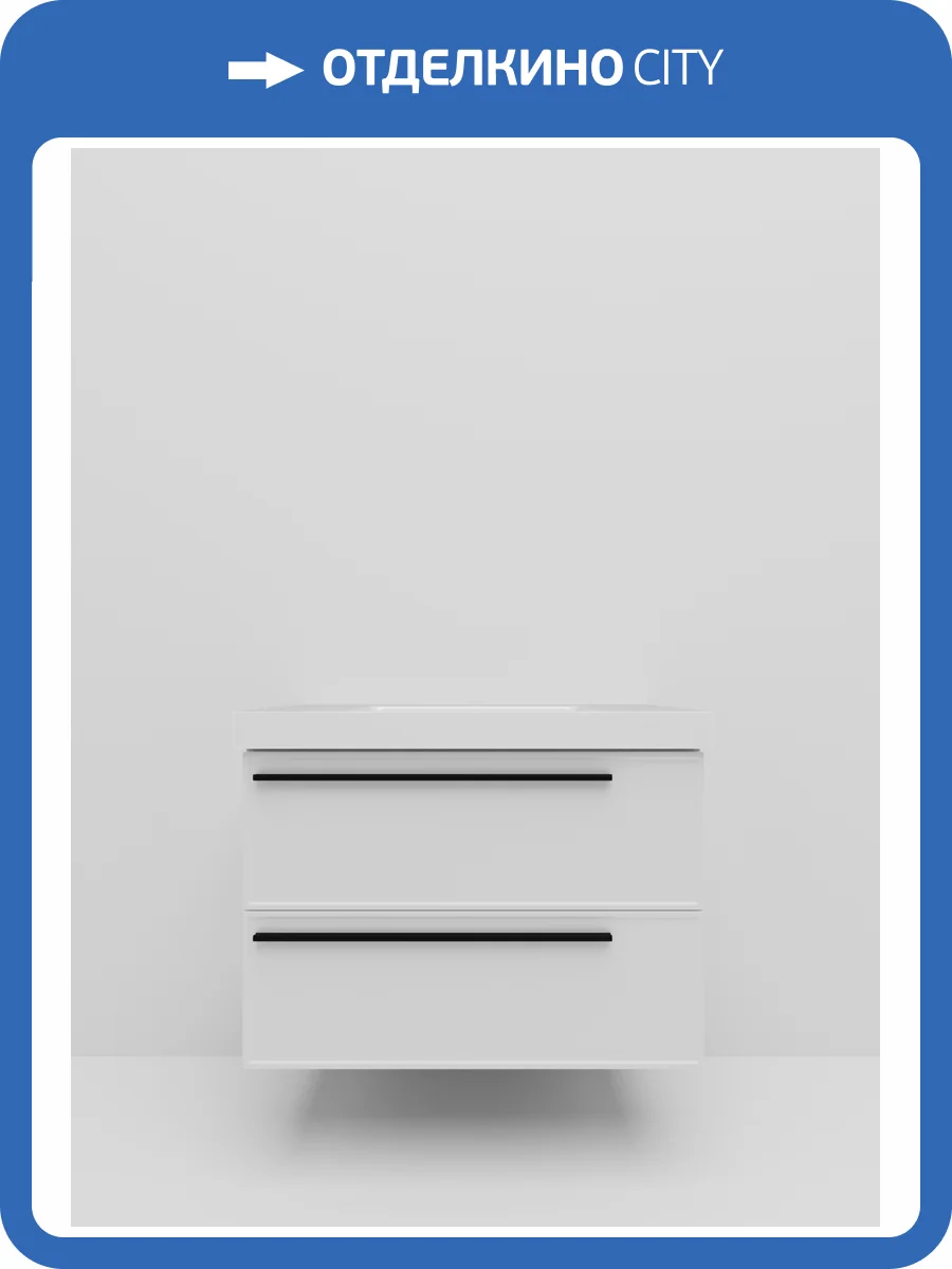 Тумба с раковиной La Fenice Elba Twin Bianco NFNC-01-ELB-B-90-2-3-90-2R белая матовая, 90 см фото 5